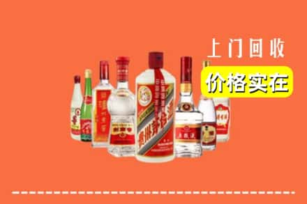 陇南市成县回收烟酒