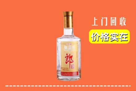 陇南市成县回收老郎酒