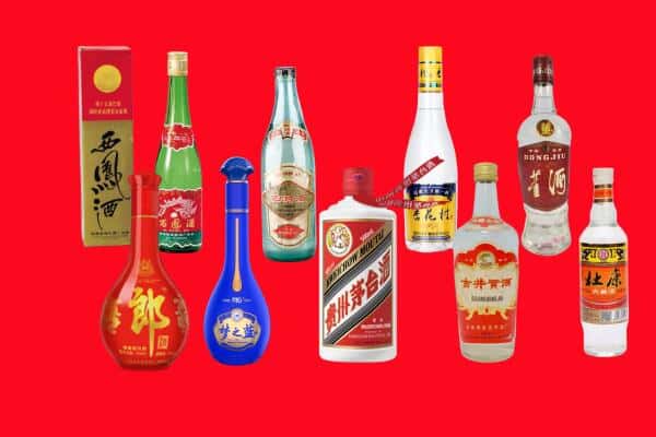 陇南市成县回收烟酒